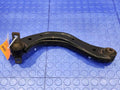 2016 Acura ILX Upper Control Arm Rear