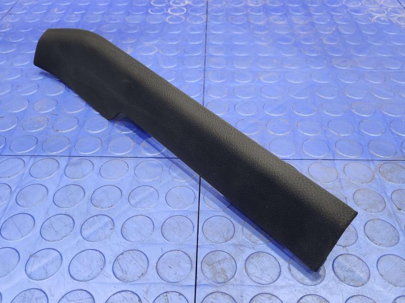 2015 Chrysler 200 Misc Ebay Parts