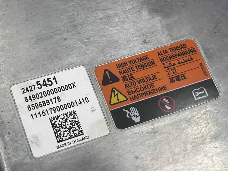 2016 Chevrolet Volt Converter/Inverter/Charger
