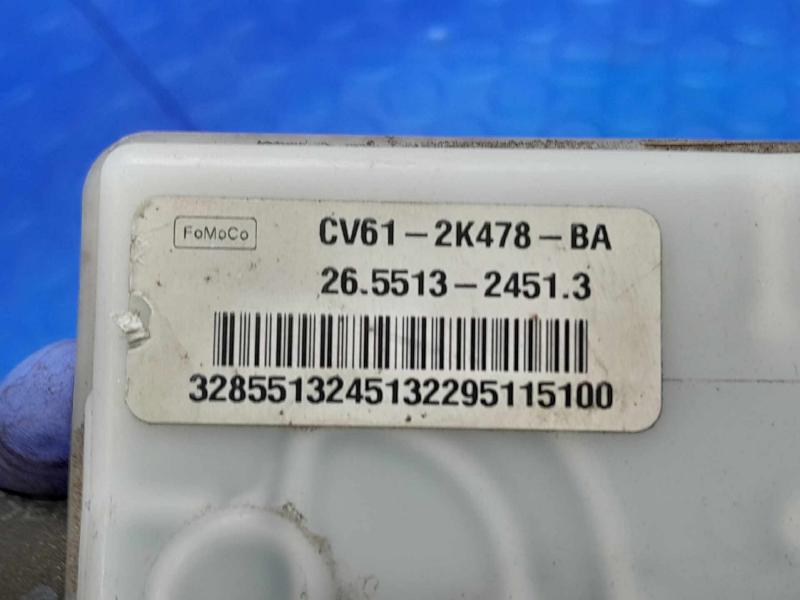2013-2019 Ford Escape Brake Master Cylinder Assembly Genuine OEM EV6Z2140A