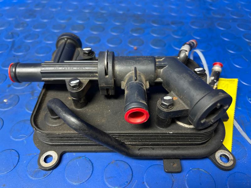 2016 Hyundai Sonata Transmission Oil Cooler
