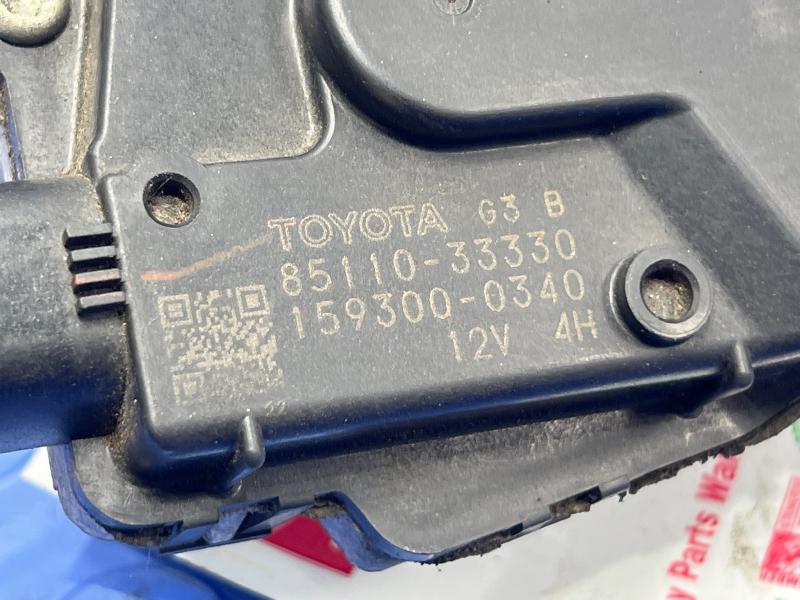 2007-2012 Lexus ES350 Windshield Wiper Motor Genuine OEM 8511033330