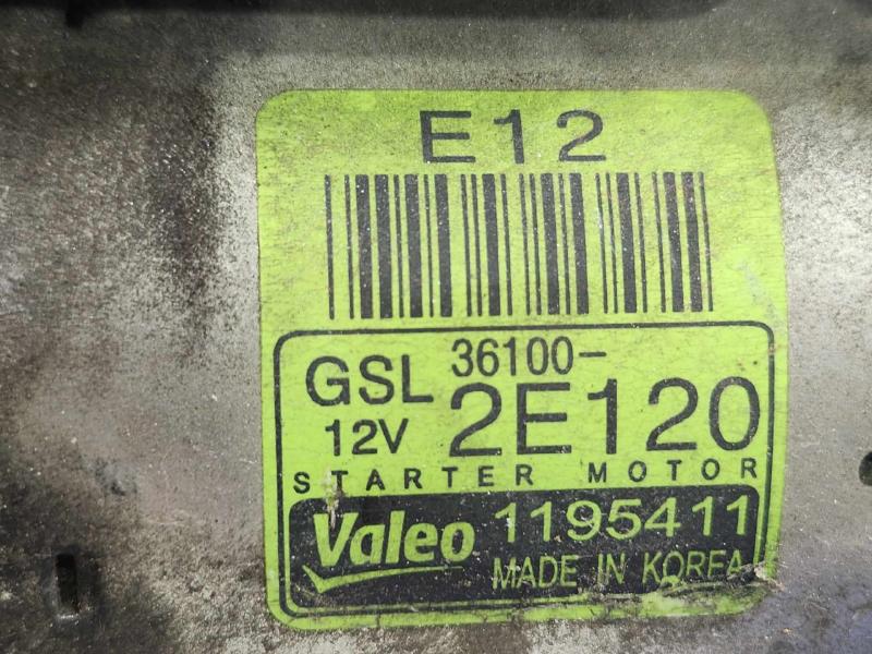 2016 Kia Forte Starter Motor