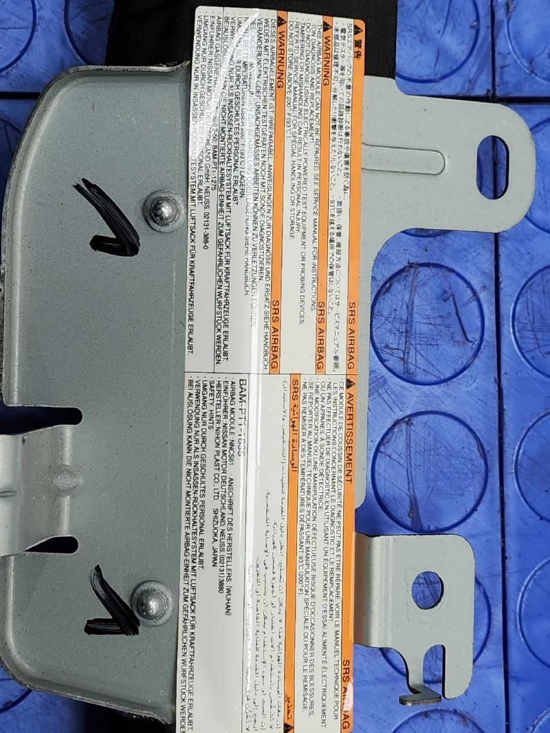 2013 Nissan Juke Air Bag