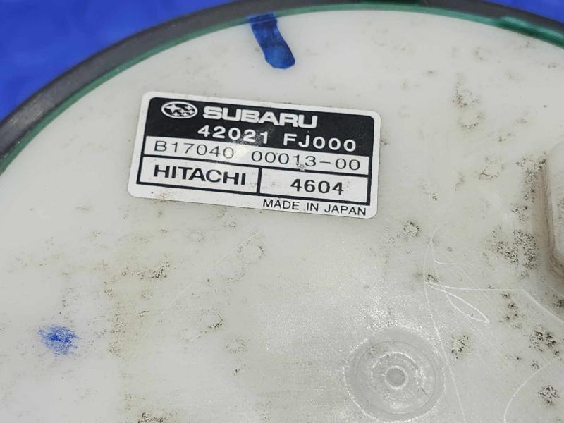 2014 Subaru Crosstrek Fuel Pump