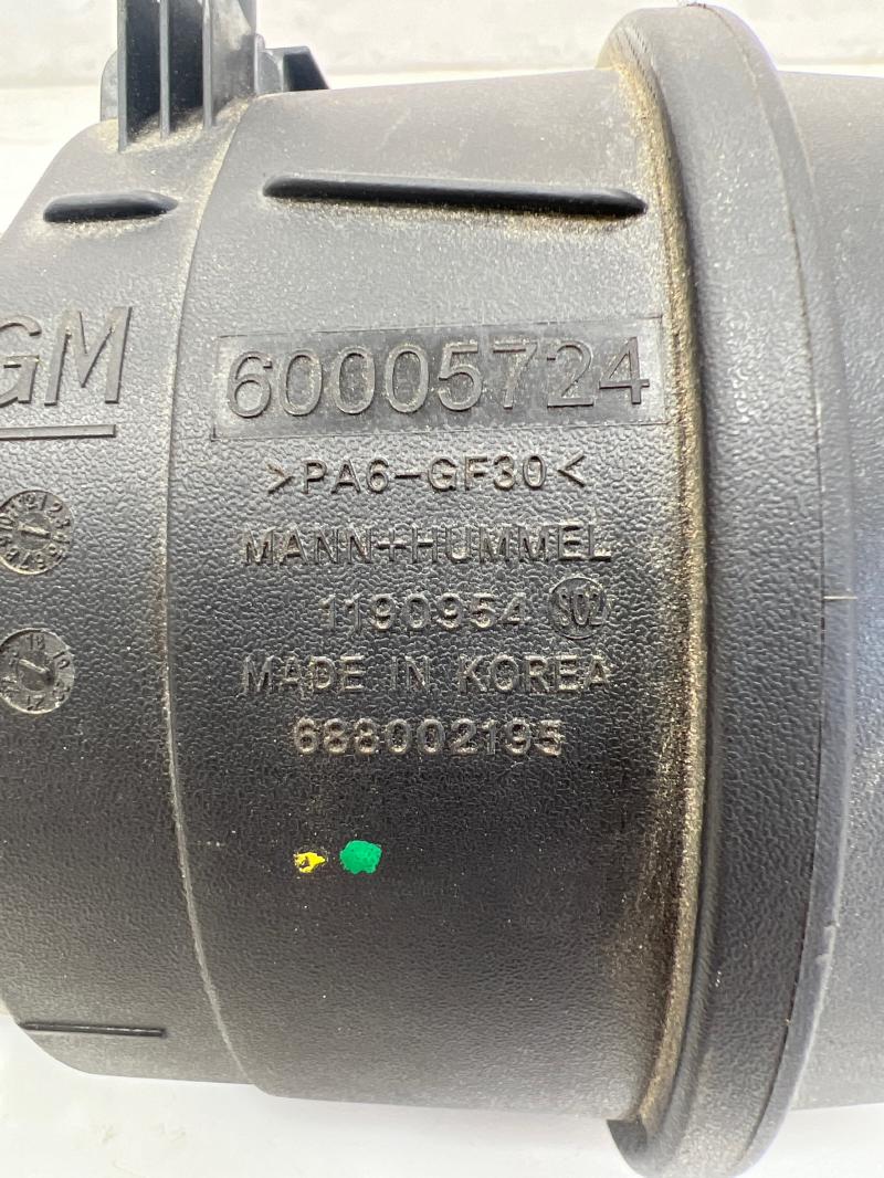 2021 Chevrolet Trailblazer Air Intake Tube/Resonator