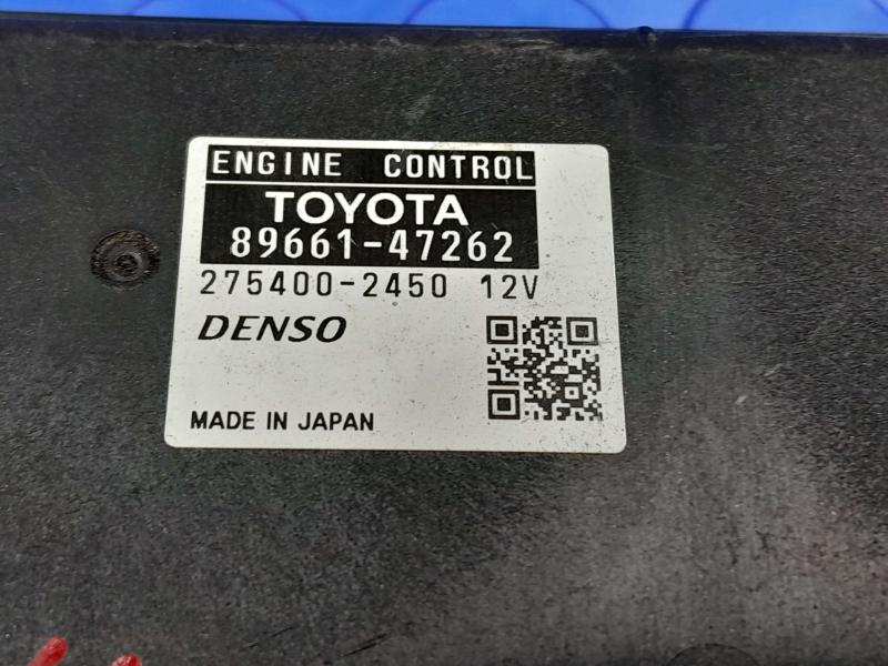 2010 Toyota Prius Engine/Motor Brain Box
