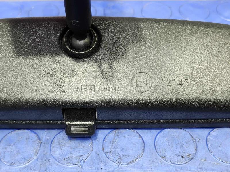 2016 Hyundai Tucson Rear View Mirror