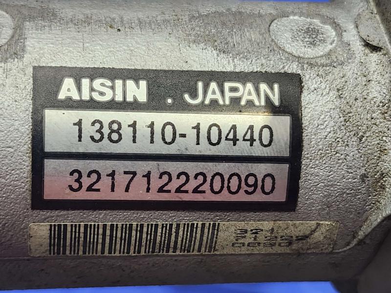 2008 Lexus LS 460 Master Cylinder