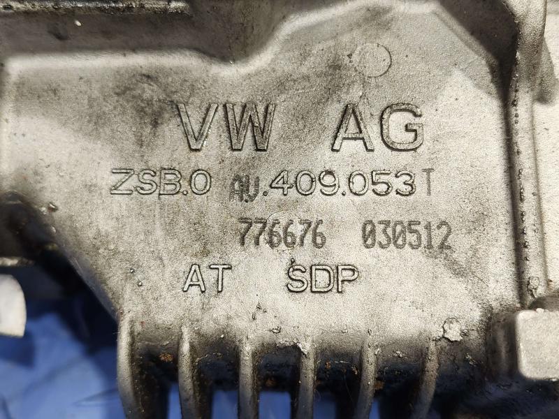 2012 Audi TT Transfer Case