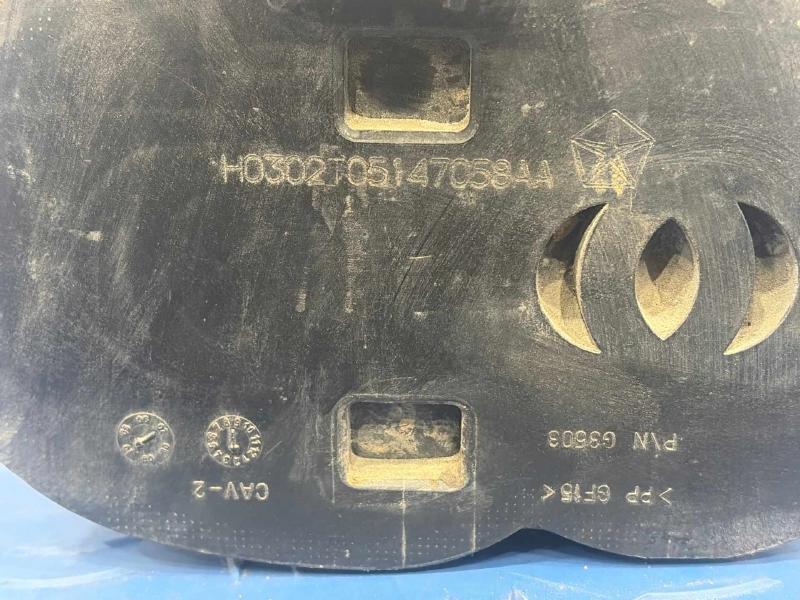 2012 Jeep Compass Evaporator Canister