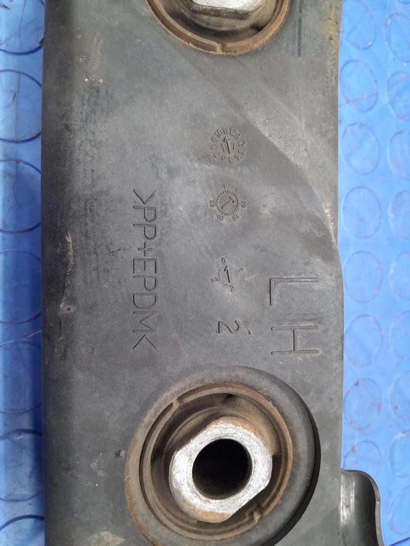 2018 Nissan Altima Lower Control Arm Rr