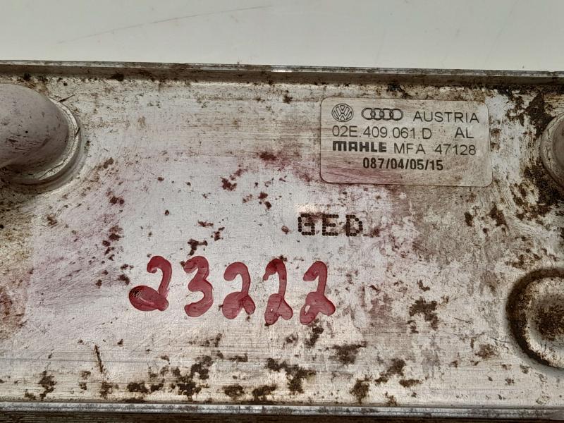 2015-2020 Audi A3 Automatic Transmission Oil Cooler Genuine OEM 02E409061D