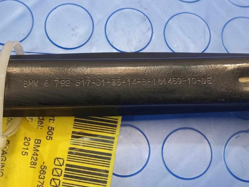 2015 BMW 428i Upper Control Arm Rear