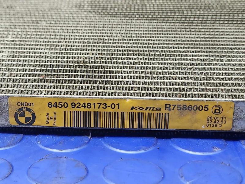 2011 BMW 535i Condenser