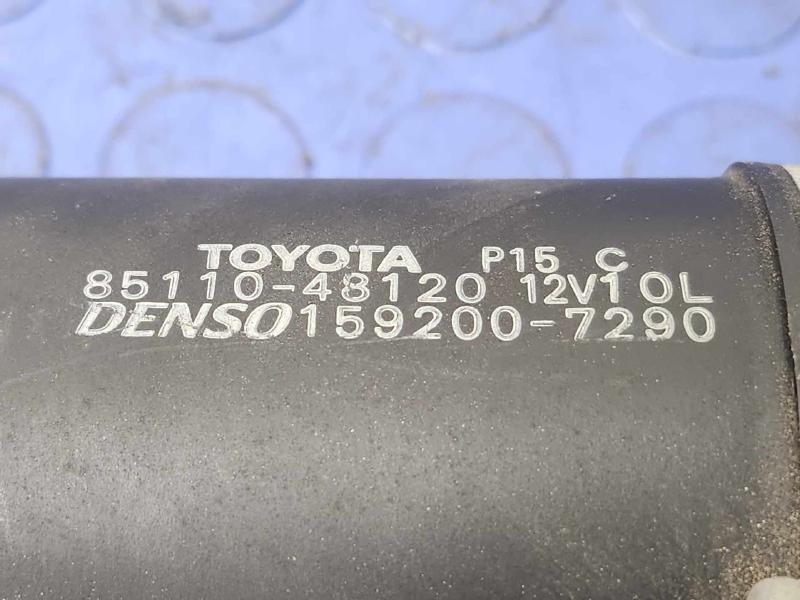 2010 Toyota Highlander Wiper Motor Front