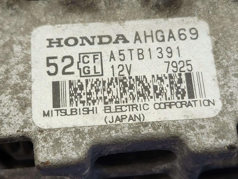 2008 Honda Fit Alternator