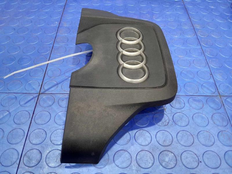 2014 Audi A7 Engine Cover