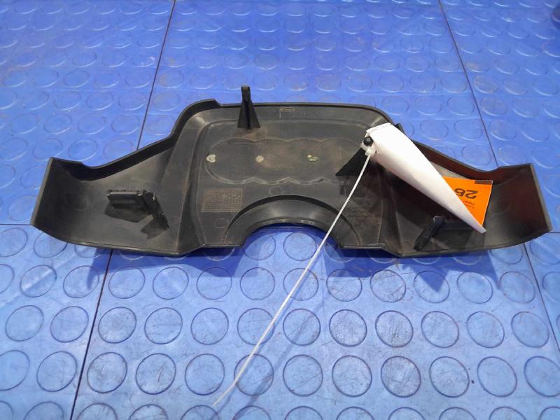 2014 Audi A7 Engine Cover