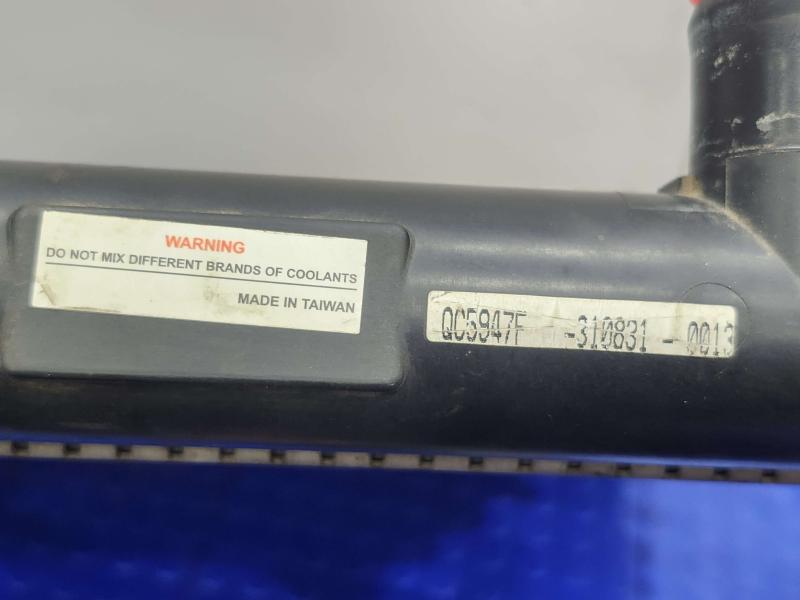 2007 Toyota Tundra Radiator