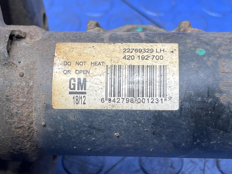 2013 Chevrolet Malibu Strut Assembly