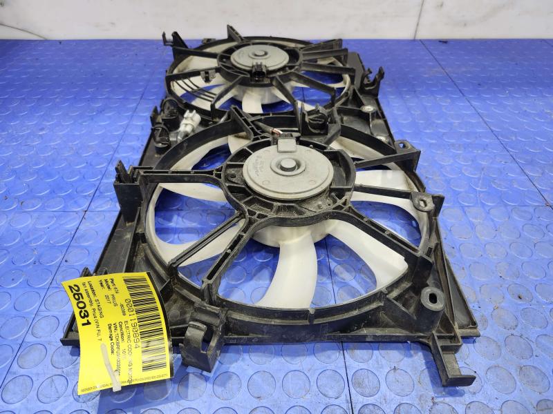 2017 Toyota Prius Electric Cooling Motor