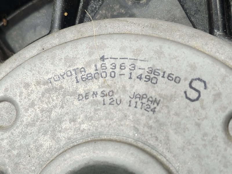 2017 Toyota Prius Electric Cooling Motor