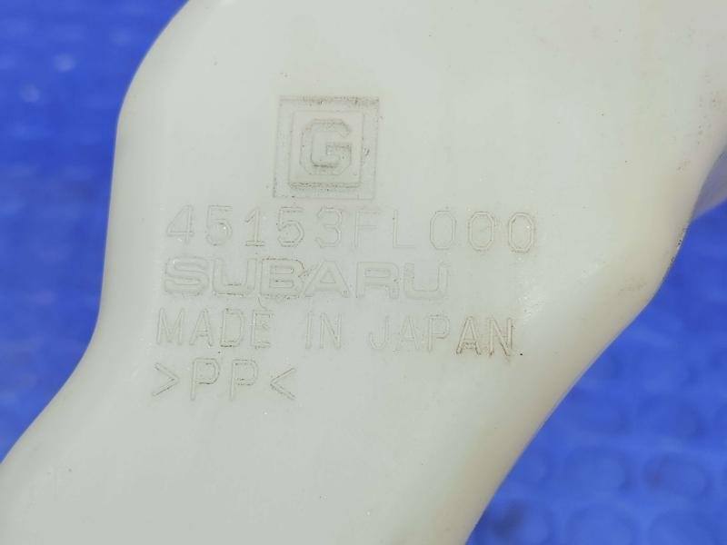 2021 Subaru Crosstrek Coolant Recovery Bottle