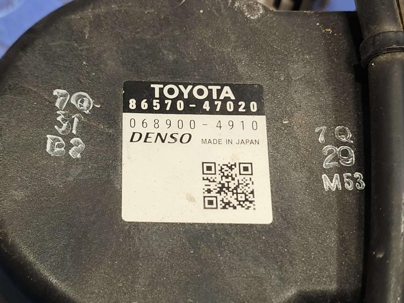 2013 Toyota Prius Misc Ebay Parts