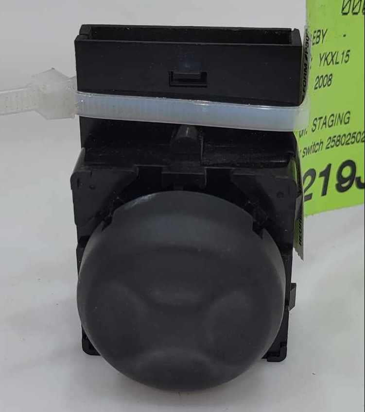2008 GMC Yukon XL Misc Ebay Parts