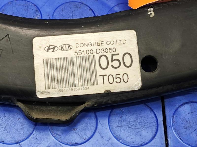 2016 Hyundai Tucson Upper Control Arm Rear