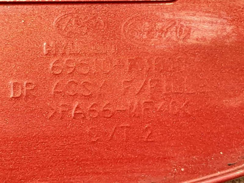 2018 Hyundai Elantra Fuel Tank Door