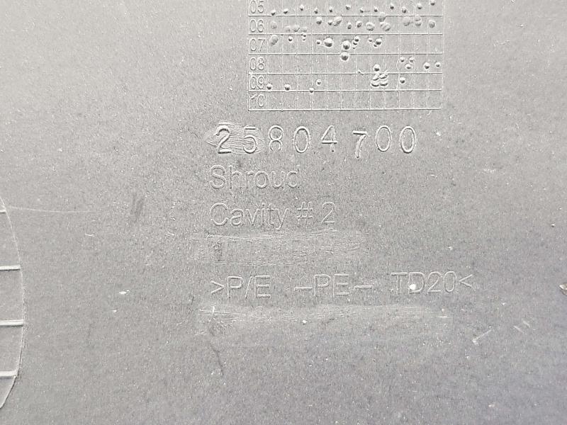 2010 Chevrolet Tahoe Misc Ebay Parts
