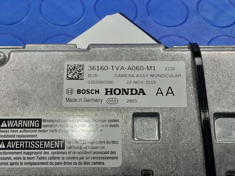 2020 Honda Accord Camera/Projector