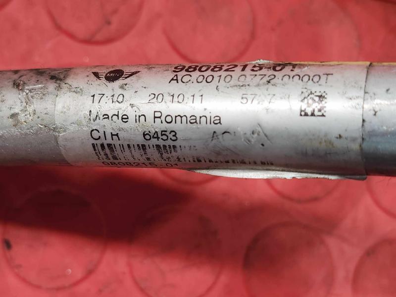 2012 MINI Cooper Countryman Air Conditioner Hose