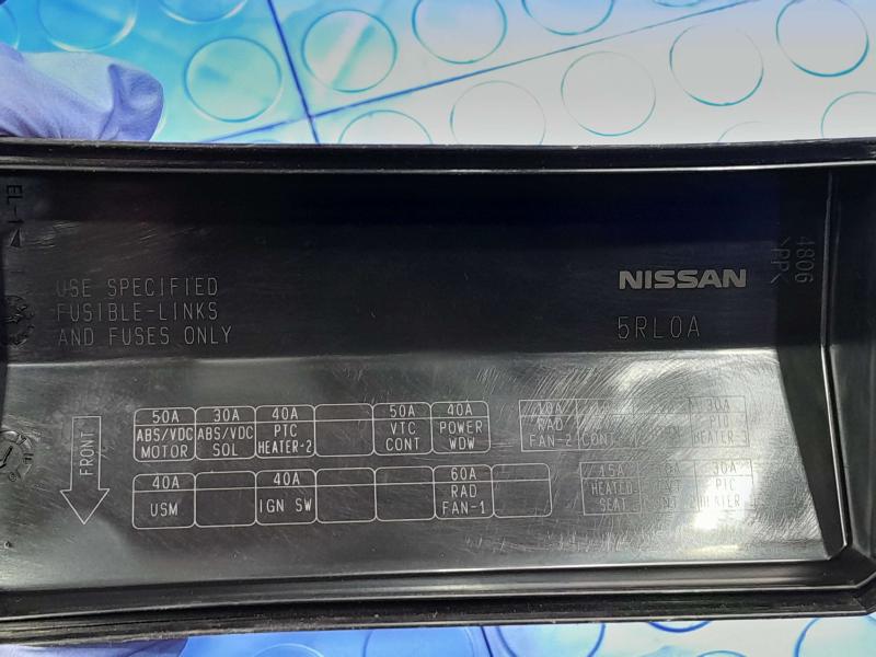 2020-2024 Nissan Versa Engine Fuse Box Relay Junction Block Genuine OEM