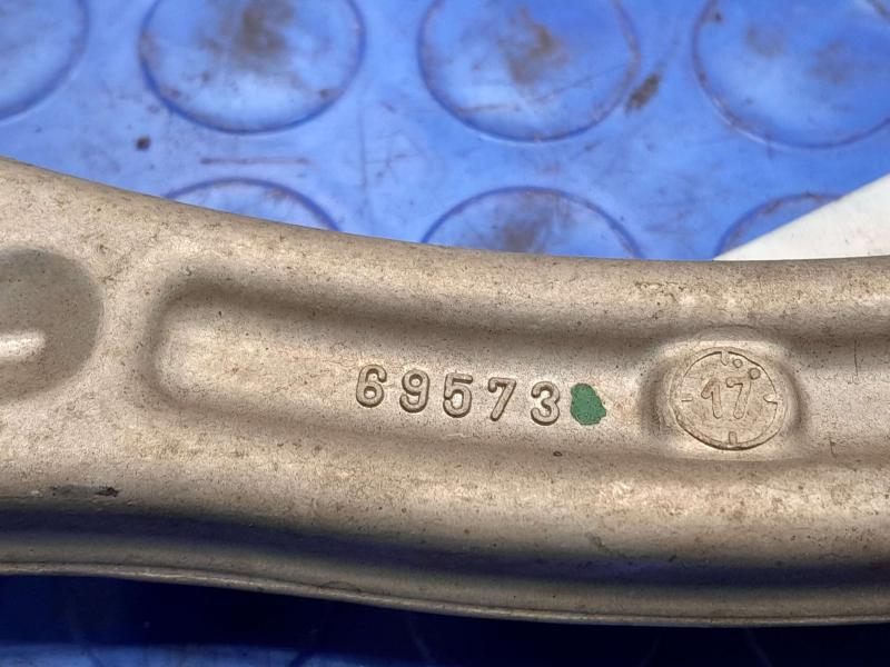 2018 Maserati Ghibli Upper Control Arm Rear