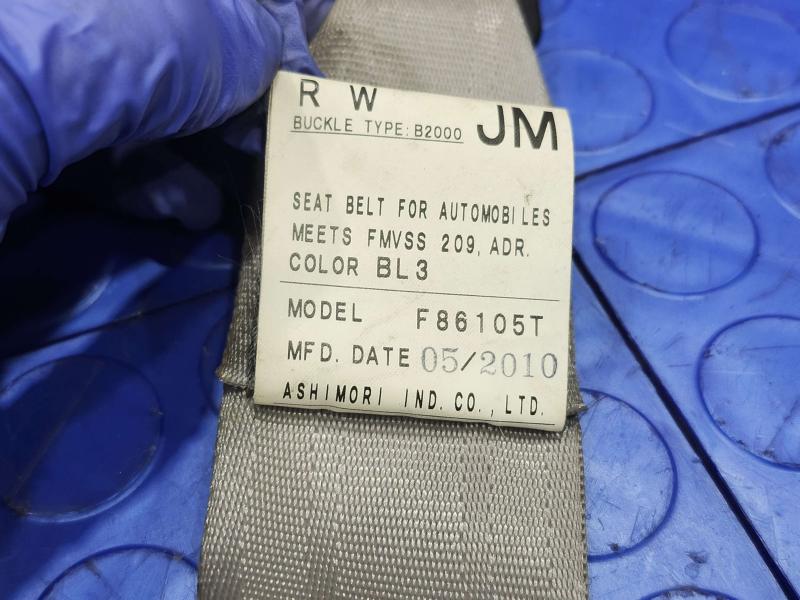 2010 Subaru Forester Rear Seat Belt