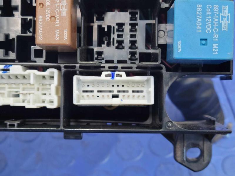 2016-2017 Mitsubishi Lancer Engine Fuse Box Relay Junction Block OEM 8565A266