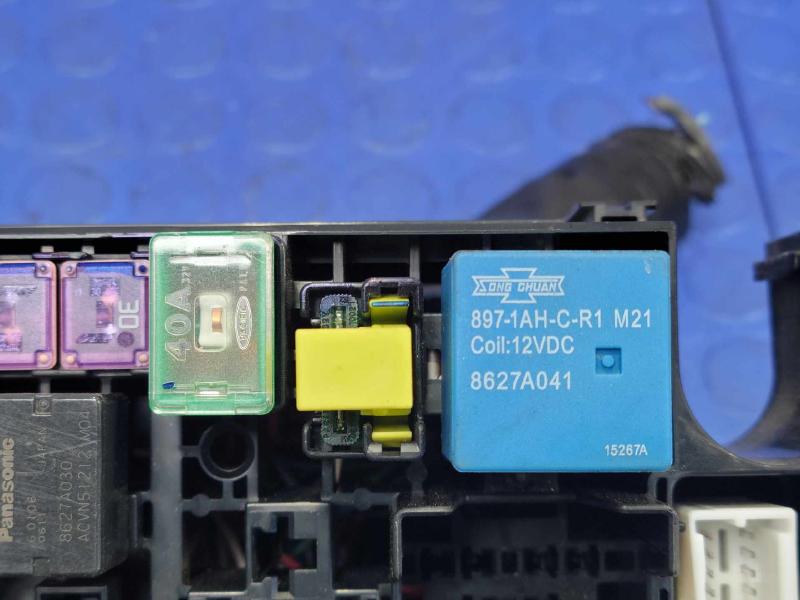 2016-2017 Mitsubishi Lancer Engine Fuse Box Relay Junction Block OEM 8565A266