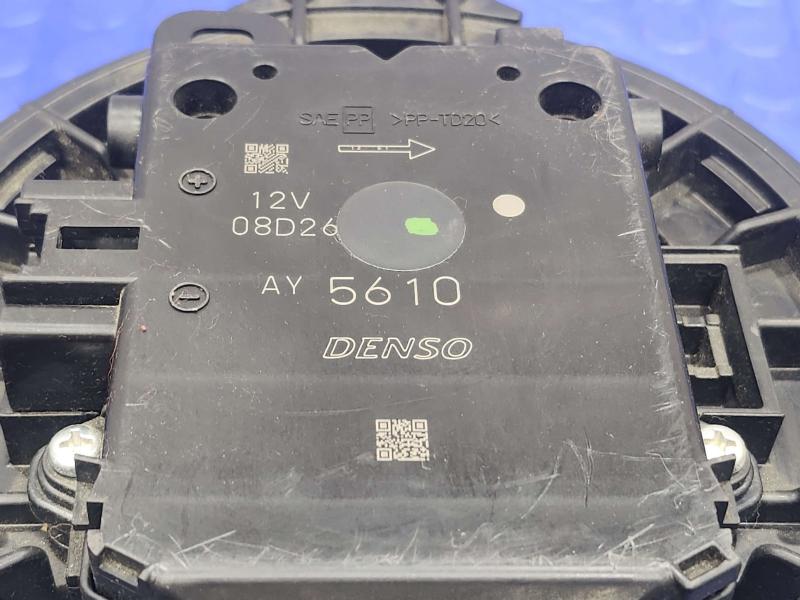 2021 Toyota RAV4 Blower Motor
