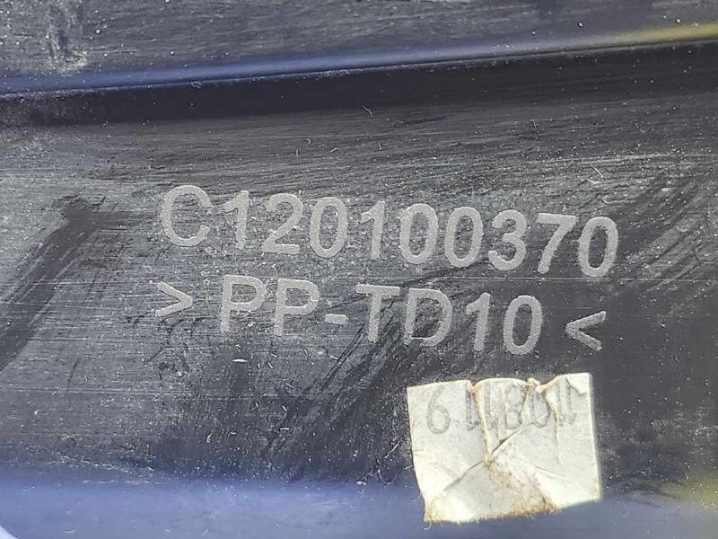 2015-2019 Subaru Outback Subaru Legacy Cowl Grille Genuine OEM 91419AL05B