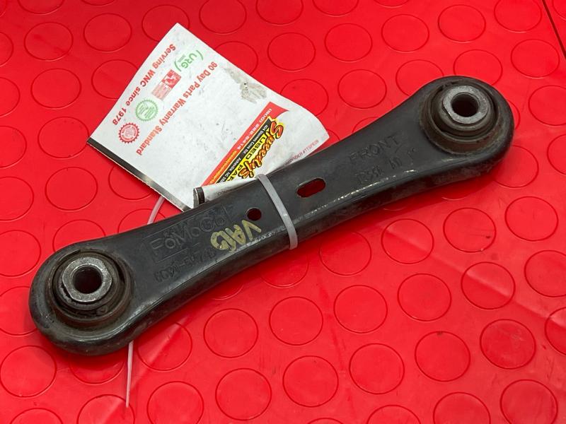 2012 Volvo XC60 Lower Control Arm Rr