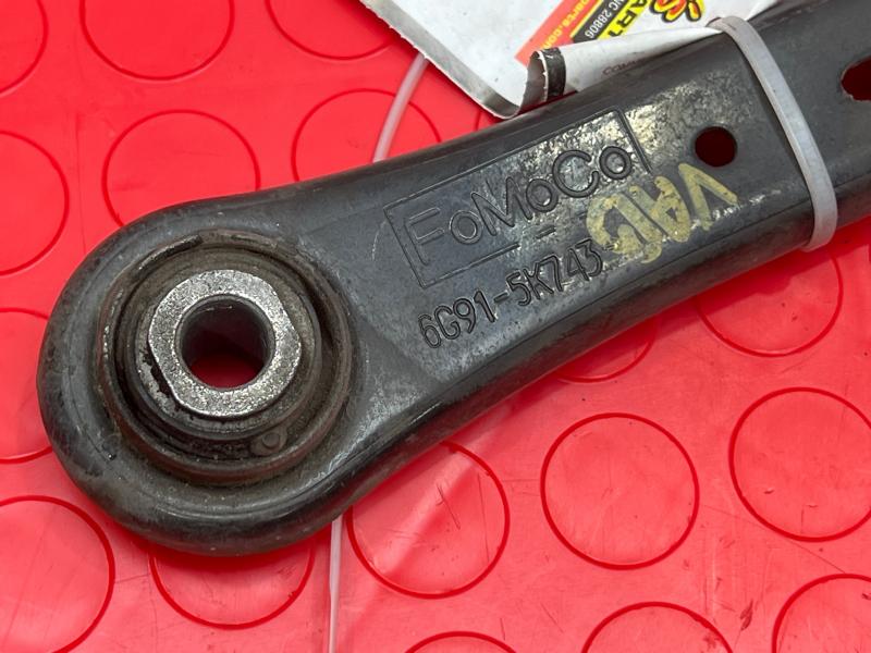 2012 Volvo XC60 Lower Control Arm Rr