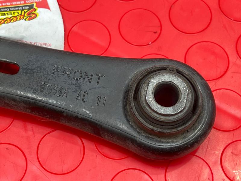 2012 Volvo XC60 Lower Control Arm Rr