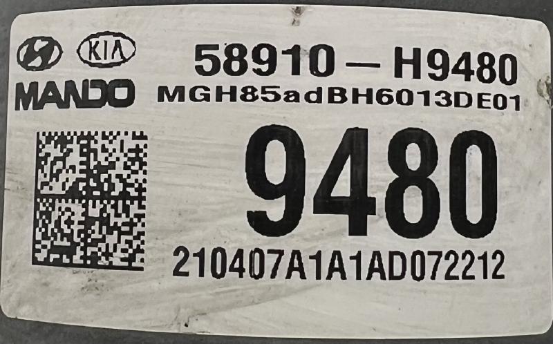 2021 Kia Rio Anti-Lock Brake Parts