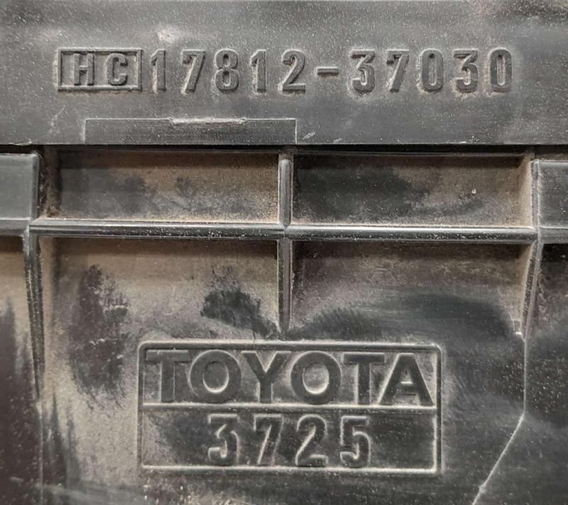 2010 - 2015 Toyota Prius 1.8L Air Cleaner Box Assembly OEM 1770037261