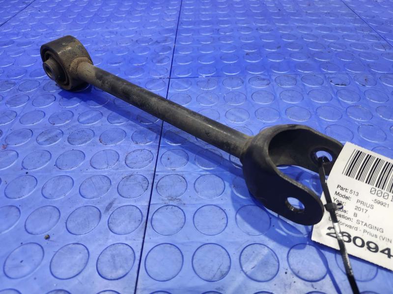 2017 Toyota Prius Lower Control Arm Rr