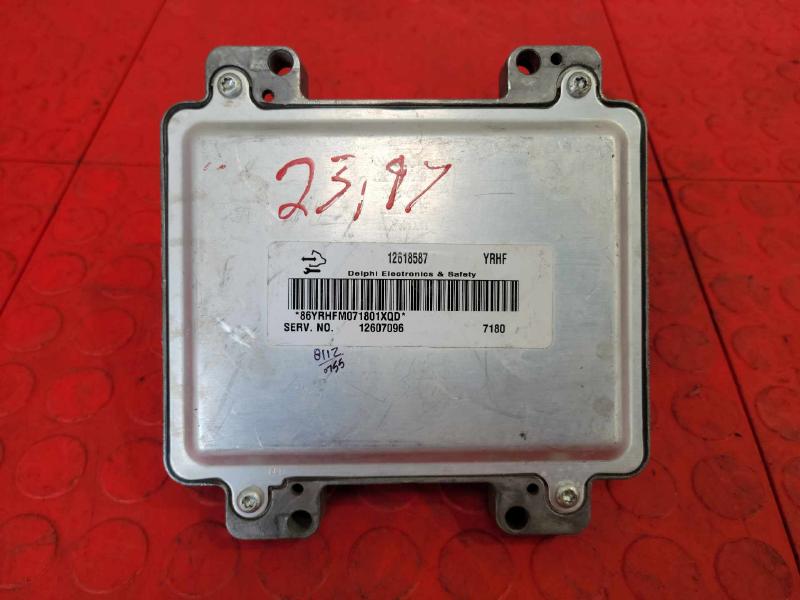 2008-2010 Saturn Vue 3.6L Electronic Control Module ECU ECM PCM 12607096