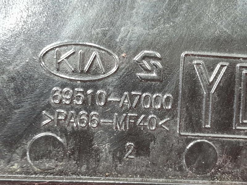 2014 Kia Forte Sedan Fuel Fill Door Gas Flap Black ABP Genuine OEM 69510A7000